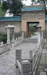 Similar image 842483