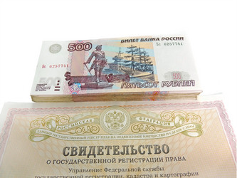 Similar image 843631