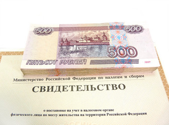 Similar image 843633