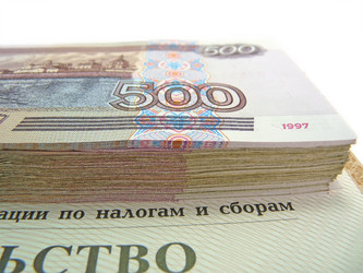 Similar image 843635