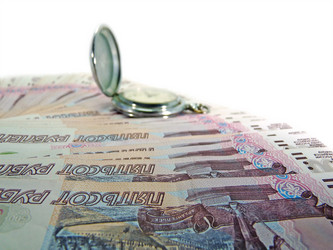 Similar image 843638