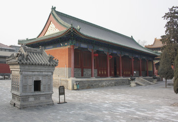 Similar image 844087