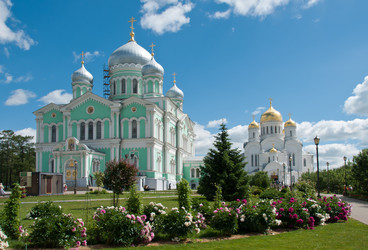 Similar image 844888