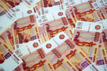 Similar image 845126