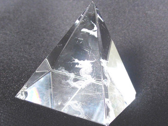 Similar image 845488