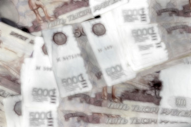 Similar image 845924