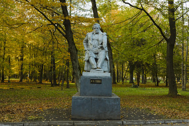 Similar image 846668