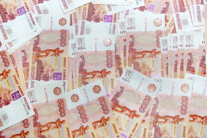 Ссср 1992. Купюра 50 рублей. 6500 в российских рублях. Деньги 5000 рублей. Сто рублей банкнота.