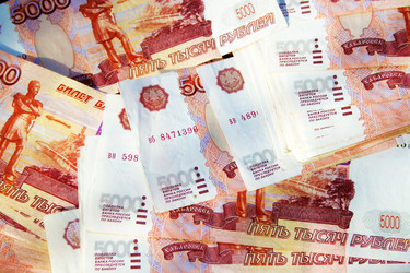 Similar image 847278