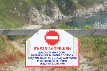 Similar image 848768