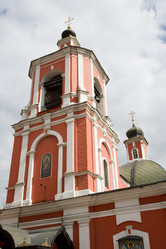 Similar image 852087