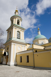 Similar image 852092