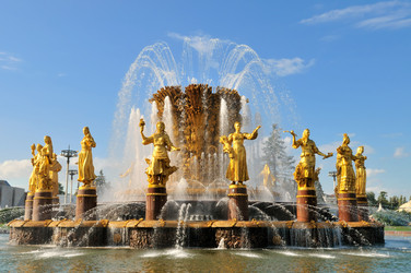 Similar image 852943