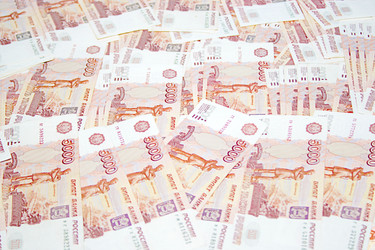 Similar image 853486