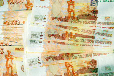 Similar image 853523