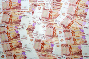 Similar image 853541