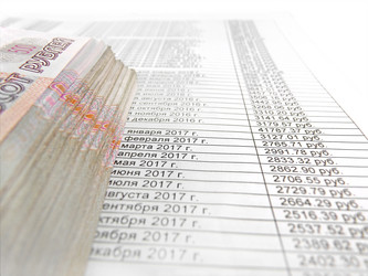 Similar image 855044