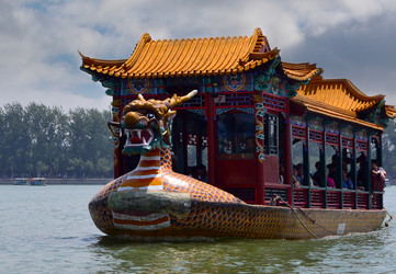 Similar image 855081