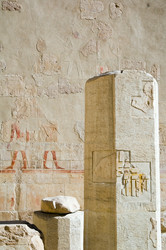 Similar image 858905