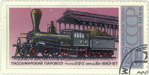 Similar image 859098