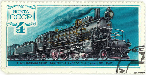 Similar image 859102