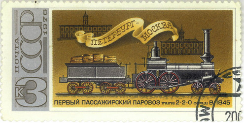 Similar image 859105