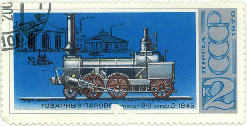 Similar image 859104