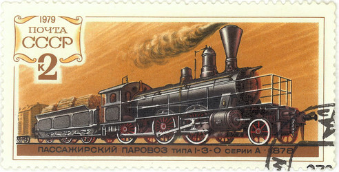 Similar image 859106