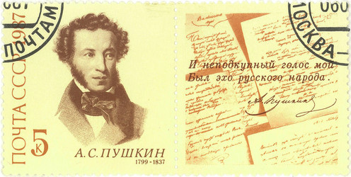 Similar image 859108