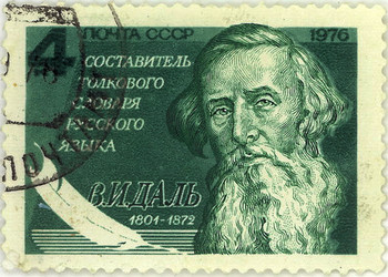 Similar image 859109