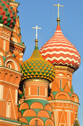 Similar image 859174