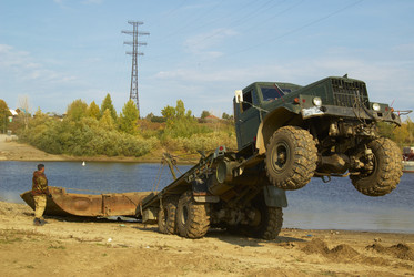 Similar image 859368