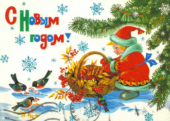 Similar image 859648