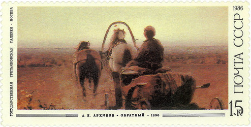 Similar image 859864