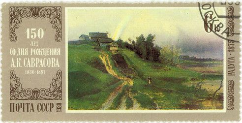 Similar image 859891