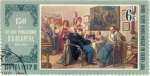 Similar image 859896