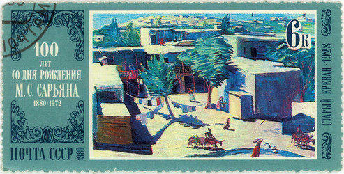 Similar image 859900