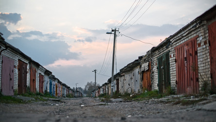 Similar image 862637