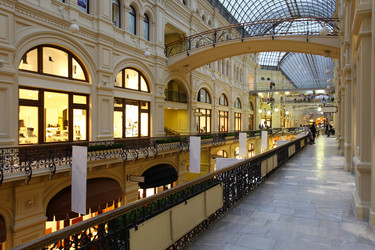 Similar image 863292