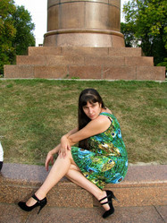 Similar image 864840