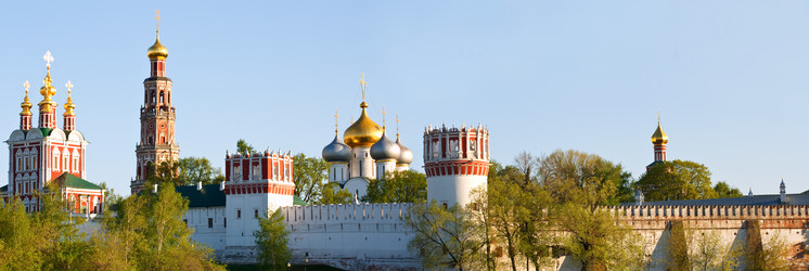 Similar image 865020