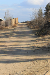 Similar image 865285