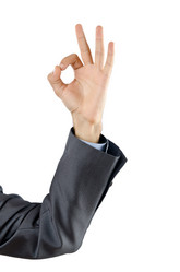 Similar image 867045