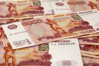 Similar image 868563