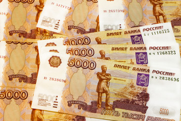 Similar image 868608