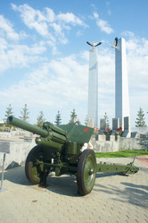 Similar image 869516