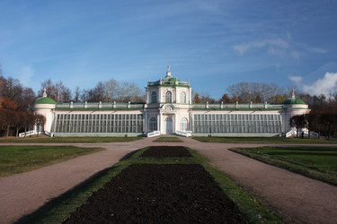 Similar image 869712