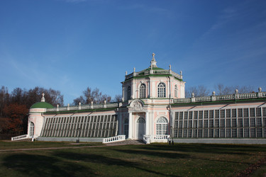 Similar image 869755