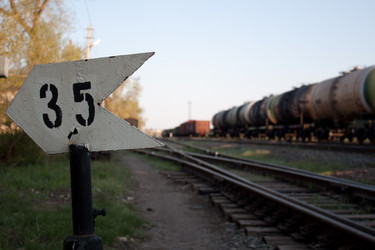 Similar image 870005