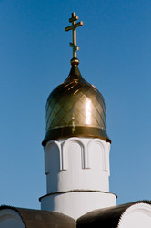 Similar image 870198